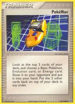 Pokenav (81) Reverse Holofoil - Emerald