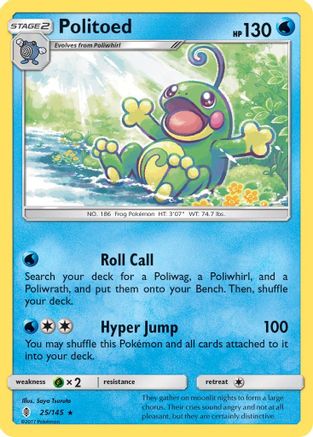 Politoed (25) Reverse Holofoil - Guardians Rising