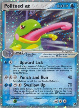 Politoed ex (107) Holofoil - Unseen Forces