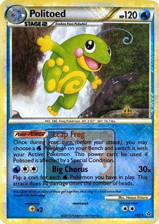 Politoed (League Promo) (7) Reverse Holofoil - League & Championship Cards
