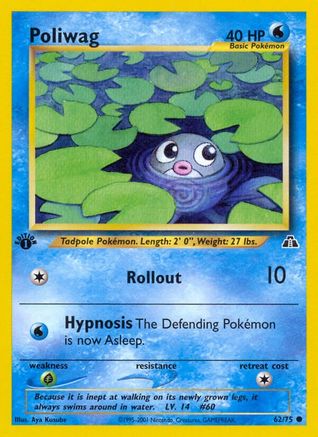 Poliwag (62) (1st Edition) - Neo Discovery