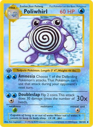 Poliwhirl (38) (Unlimited) - Base Set (Shadowless)