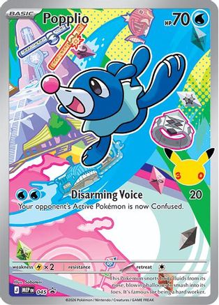 Popplio (45) Holofoil - Black Star Promos