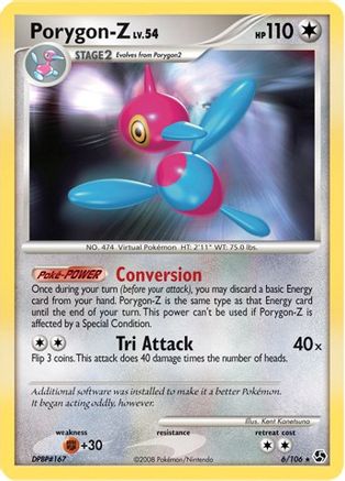 Porygon-Z (Deck Exclusives) (6) - Great Encounters