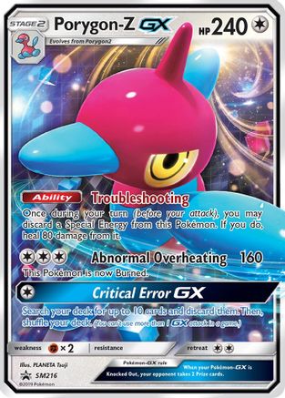 Porygon-Z GX (SM216) Holofoil - Black Star Promos