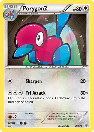 Porygon2 (65) Reverse Holofoil - Ancient Origins