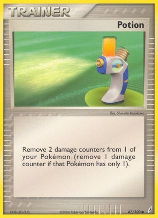 Potion (87) Reverse Holofoil - Crystal Guardians