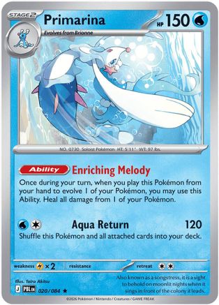 Primarina (20) Holofoil - Pitch Black