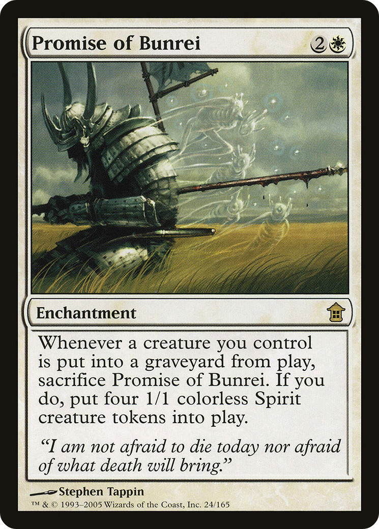 Promise of Bunrei (024) - Saviors of Kamigawa