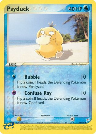 Psyduck (44) - Team Magma vs Team Aqua