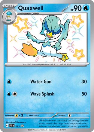 Quaxwell (83) Holofoil - Black Star Promos