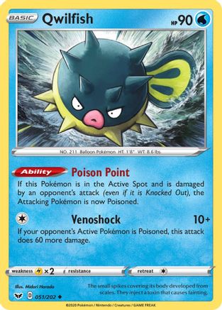 Qwilfish (51) Reverse Holofoil - Sword & Shield