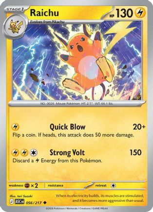 Raichu (56) Reverse Holofoil - Ascended Heroes