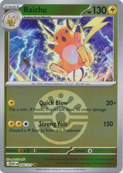 Raichu (Friend Ball) (56) Reverse Holofoil - Ascended Heroes