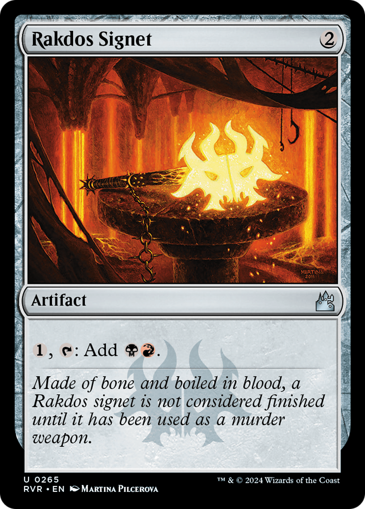 Rakdos Signet (265) Foil - Ravnica Remastered