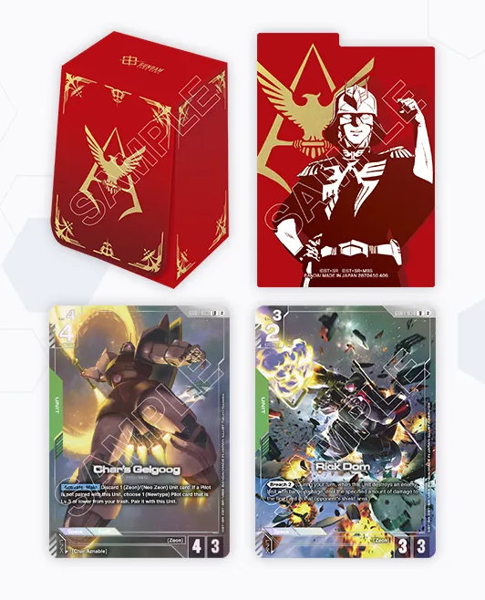 Gundam CG: Official Card Case Set 02