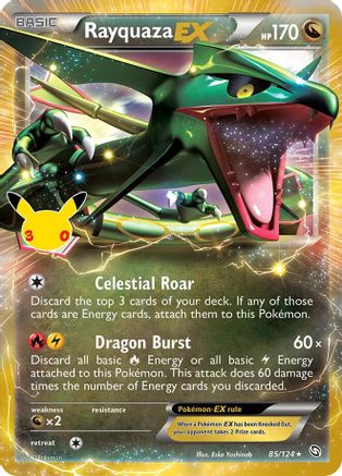 Rayquaza EX (Classic Collection) (85) Holofoil - 30th Celebration