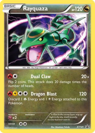Rayquaza (XY141) Holofoil - Black Star Promos
