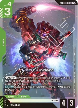 Red Gundam (ST06-005) Holofoil - Starter Deck 06: Clan Unity