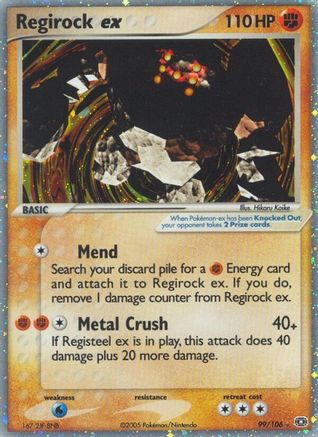 Regirock ex (99) Holofoil - Emerald