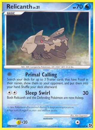 Relicanth (51) - Great Encounters