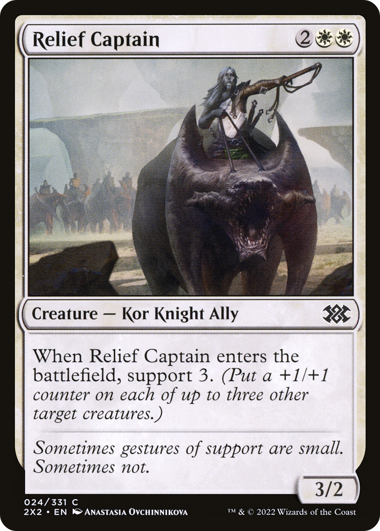 Relief Captain (024) - Double Masters 2022
