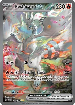 Reshiram ex (Alternate Full Art) (166) Holofoil - White Flare