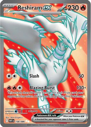 Reshiram ex (Full Art) (158) Holofoil - White Flare