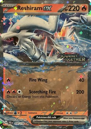 Reshiram ex (Stamped) (30) Holofoil - Miscellaneous Cards & Products