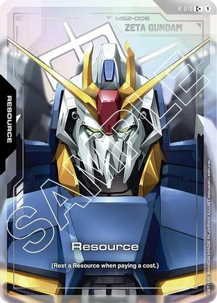 Resource (C+) (R-018) Holofoil - Dual Impact