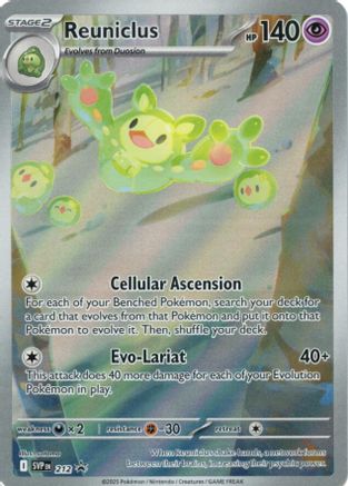 Reuniclus (212) Holofoil - Black Star Promos