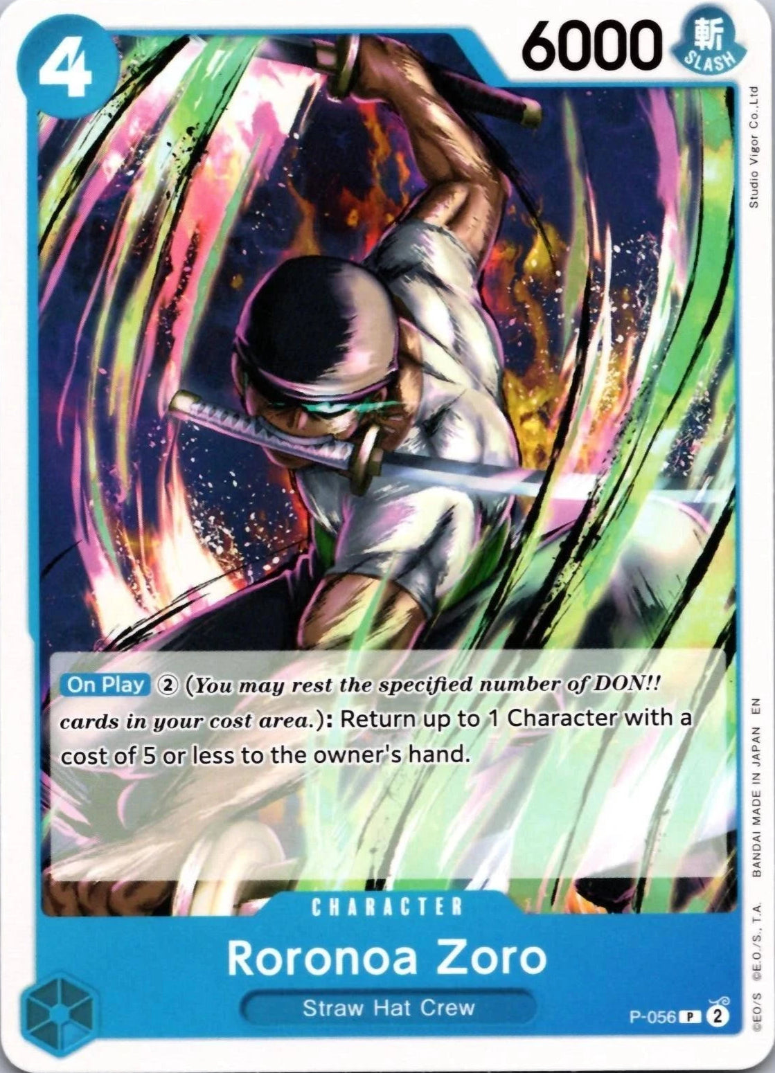 Roronoa Zoro (Nami Deck) (P-056)