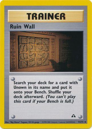 Ruin Wall (74) (Unlimited) - Neo Discovery