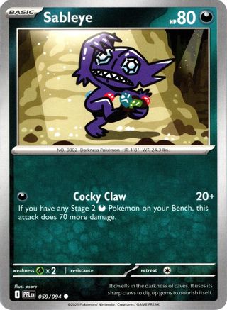 Sableye (59) Reverse Holofoil - Phantasmal Flames