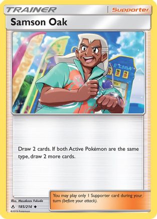 Samson Oak (185) - Unbroken Bonds