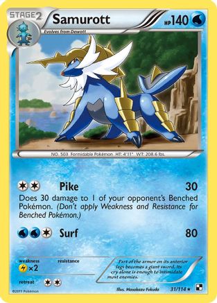Samurott (31) Holofoil - Black & White