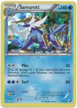 Samurott (Cracked Ice Holo) (Deck Exclusives) (31) Holofoil - Black & White