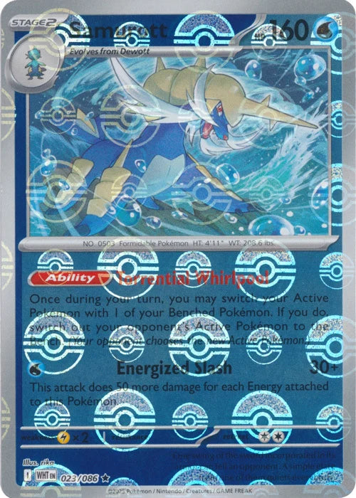 Samurott (Poke Ball Pattern) (23) Reverse Holofoil - White Flare