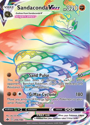 Sandaconda VMAX (206) Holofoil - Chilling Reign