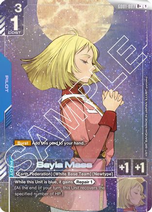 Sayla Mass (R+) (GD01-087) Holofoil - Newtype Rising
