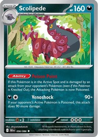 Scolipede (56) Holofoil - Black Bolt