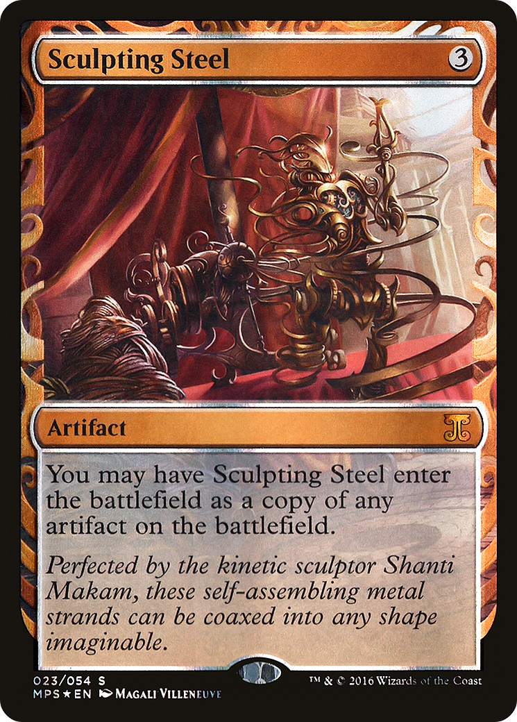 Sculpting Steel (023) Foil - Kaladesh Inventions