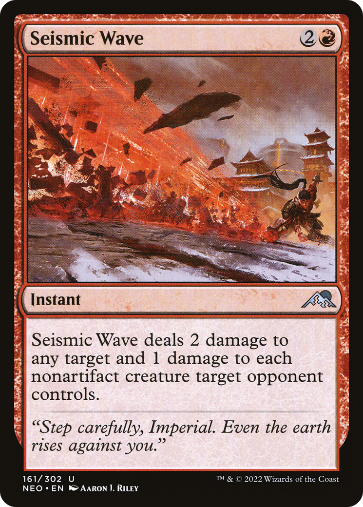 Seismic Wave (161) - Kamigawa: Neon Dynasty Foil