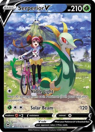 Serperior V (Alternate Full Art) (TG13) Holofoil - Silver Tempest