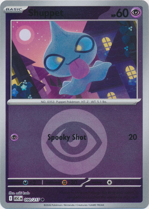 Shuppet (Energy Symbol Pattern) (90) Reverse Holofoil - Ascended Heroes