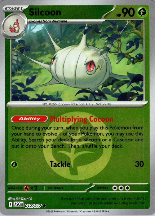 Silcoon (Energy Symbol Pattern) (12) Reverse Holofoil - Ascended Heroes