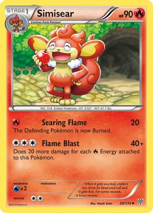 Simisear (20) - Plasma Storm