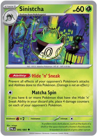 Sinistcha (6) Reverse Holofoil - Pitch Black