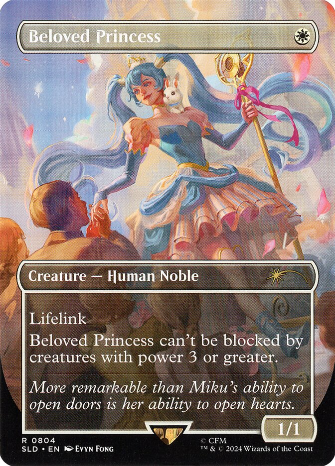 Beloved Princess (804) Foil - Secret Lair Drop