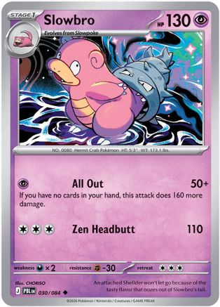 Slowbro (30) Reverse Holofoil - Pitch Black